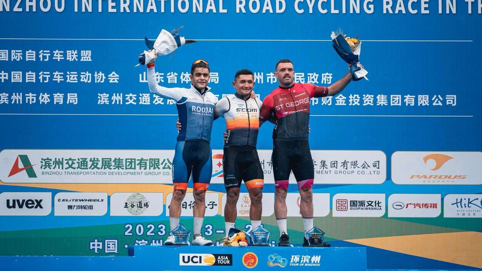 Luis Carlos Chía sigue dejando en alto el nombre de Cundinamarca en Asia