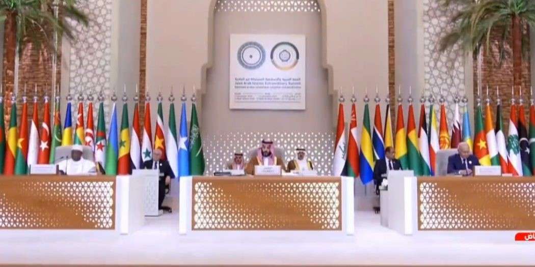 Arabia Saudí convoca cumbre y ONU pide mantener UNRWA en Gaza ante conflicto